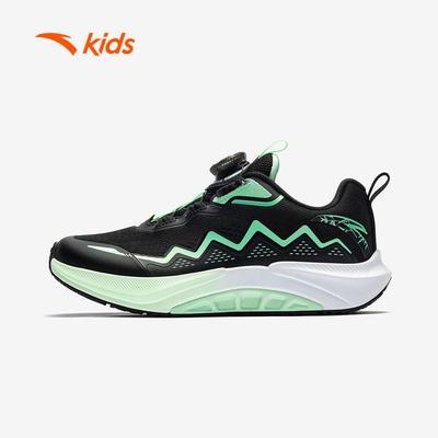 ANTA Kids Giày Chạy Thể Thao Bé Trai/Gái SIZE 33-41 , Êm Nhẹ, Khóa Xoay Tiện Lợi 3126A5515/3226A5515