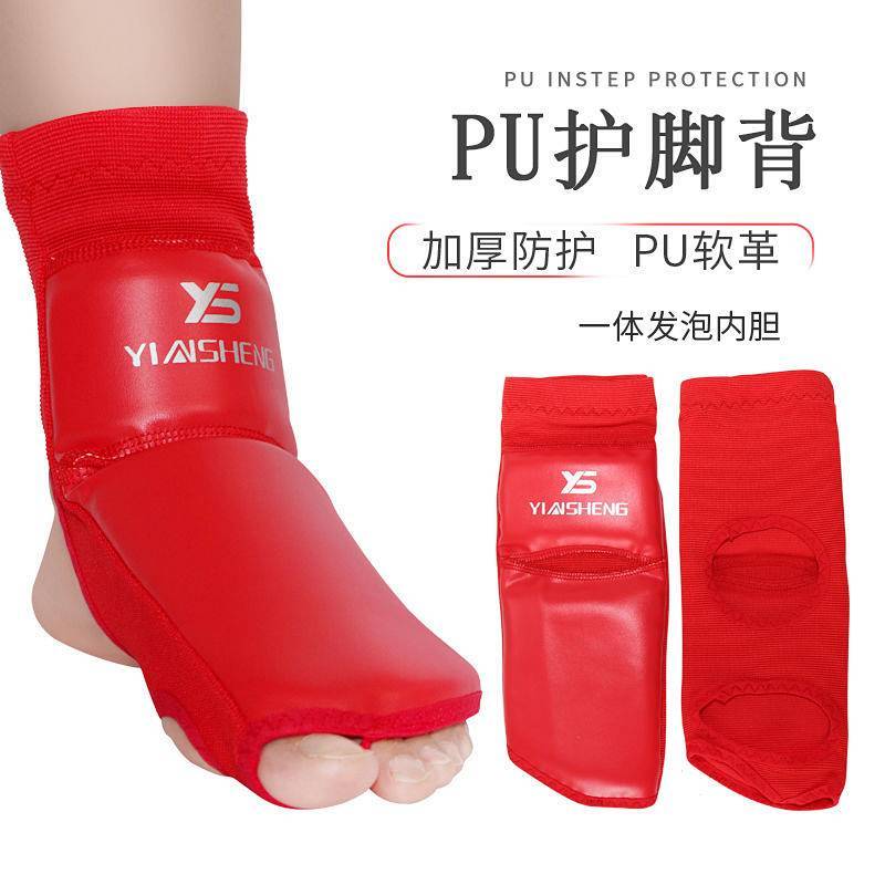 Boxing Karate Foot Guard Ankle Support Martial Arts Training Booties Adult and Children Ankle Protec
