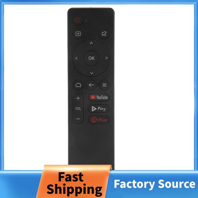 Thay thế điều khiển từ xa Điều khiển từ xa màu đen Điều khiển từ xa bằng nhựa cho điều khiển từ xa C