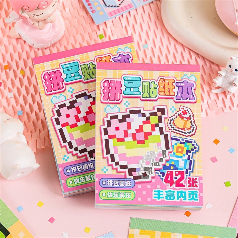 Ji Travel to See Eslite Sweet Supply Station Series20260130