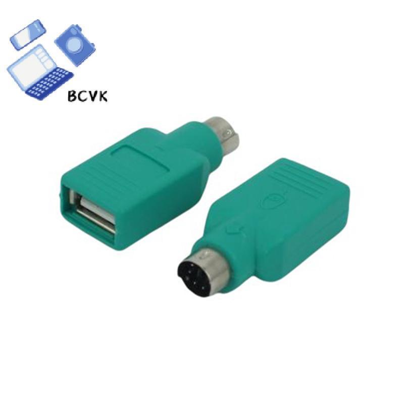 [BCVK] USB Nữ Sang PS2 PS / 2 Nam Adapter Converterputer Kết Nối Bàn Phím Chuột Adapter Cho Laptop B