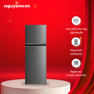 Tủ lạnh 2 cánh Toshiba Inverter 338 lít ngăn đông trên GR-RT468WE-PMV(58)-MM