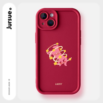JURSUE Ốp lưng dễ thương đẹp hoạt hình độc lạ Nghệ thuật ngộ nghĩnh nữ chống sốc chống bẩn mềm cho iPhone 17 Air 16 15 14 13 12 11 PRO MAX SE 2020 X XR XS ip 8 7 Plus kute MZ50278 