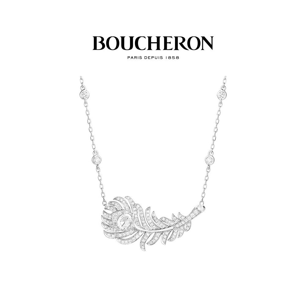 BOUCHERON Plume de Paon - Trang sức 18K cao cấp