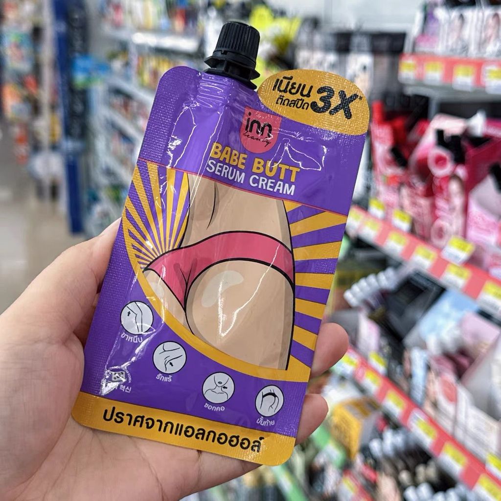 Hot Sale#Authentic Purchasing Agent Thailand Hot-Selling Butt-Specific Body Whitening Essence Cream 