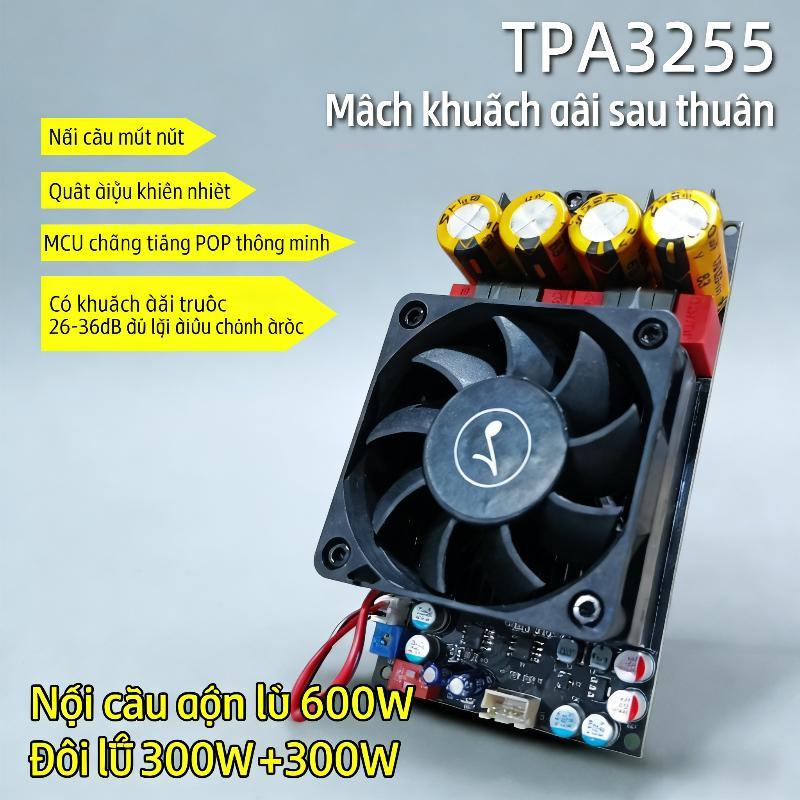 Bo Mạch Khuếch đại Số TPA3255 300Wx2 Kênh Stereo 600W Đơn Kênh Nối Cầu Chất Lượng Cao
