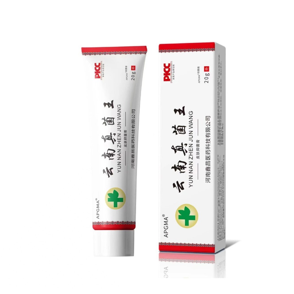 GGEAPGMA Nấm Vân Nam Vua Xiaohongshu Kuai / 1.30 Xoài