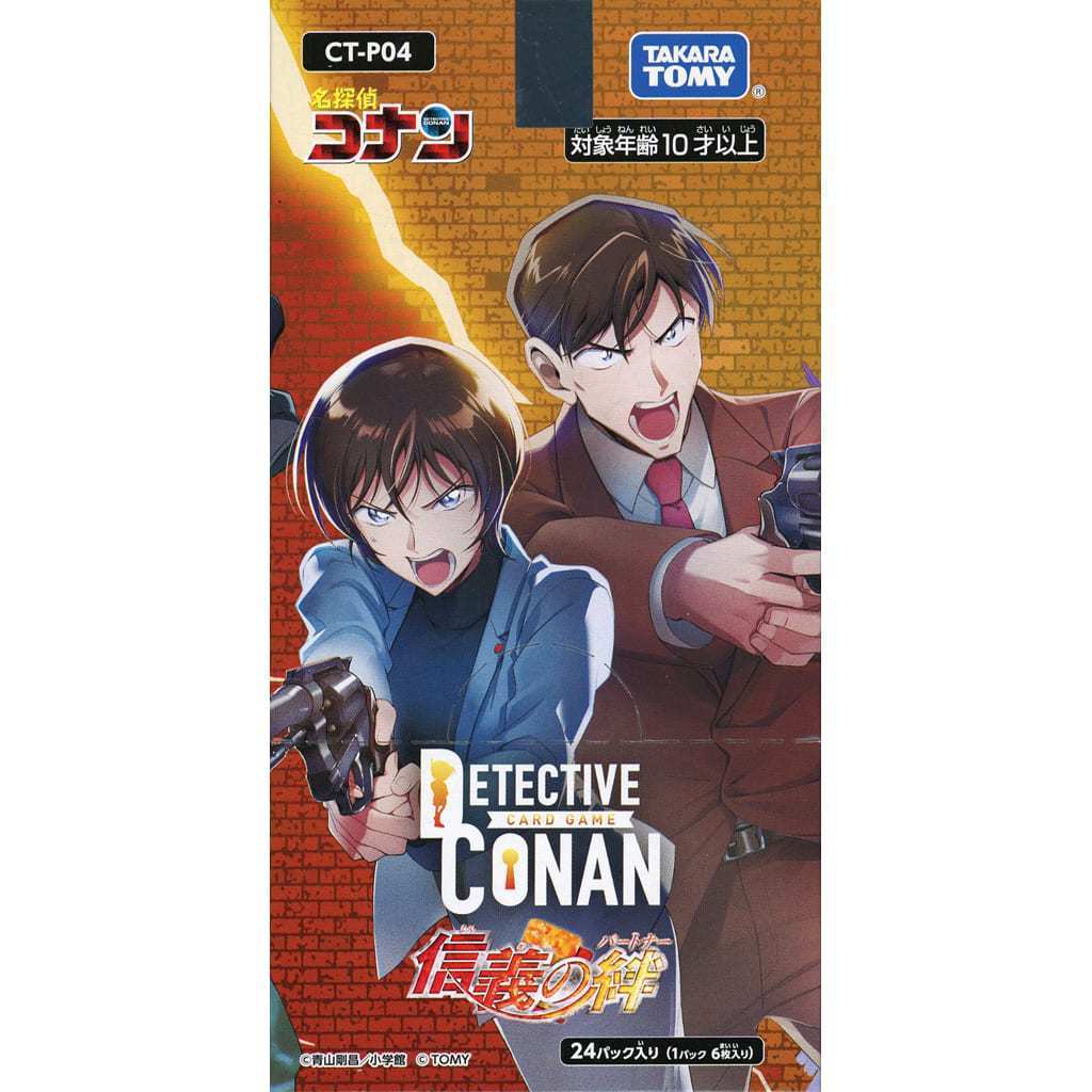 [2WinStore] Hộp thẻ bài Detective Conan Card Game – CT-P04 (Pack lẻ)