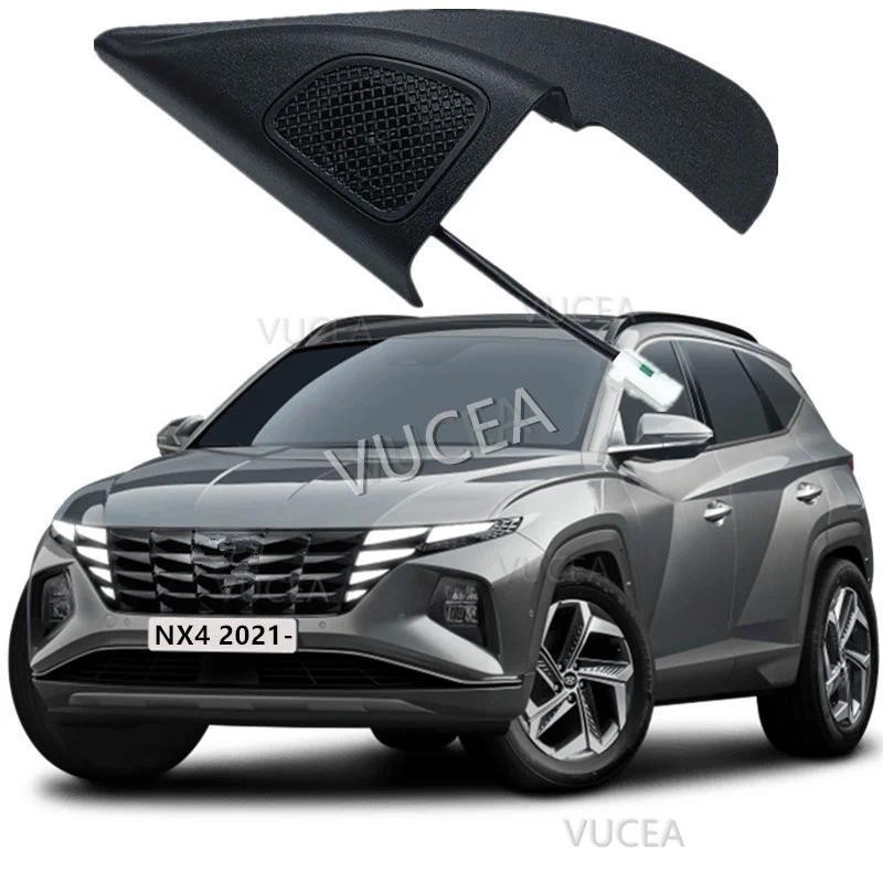 Cho 2021 2022 Hyundai Tucson NX4 Nâng Cấp Tái Trang Bị Xe Tweeter Sừng Âm Thanh Tam Giác Đầu Ổ Đĩa L
