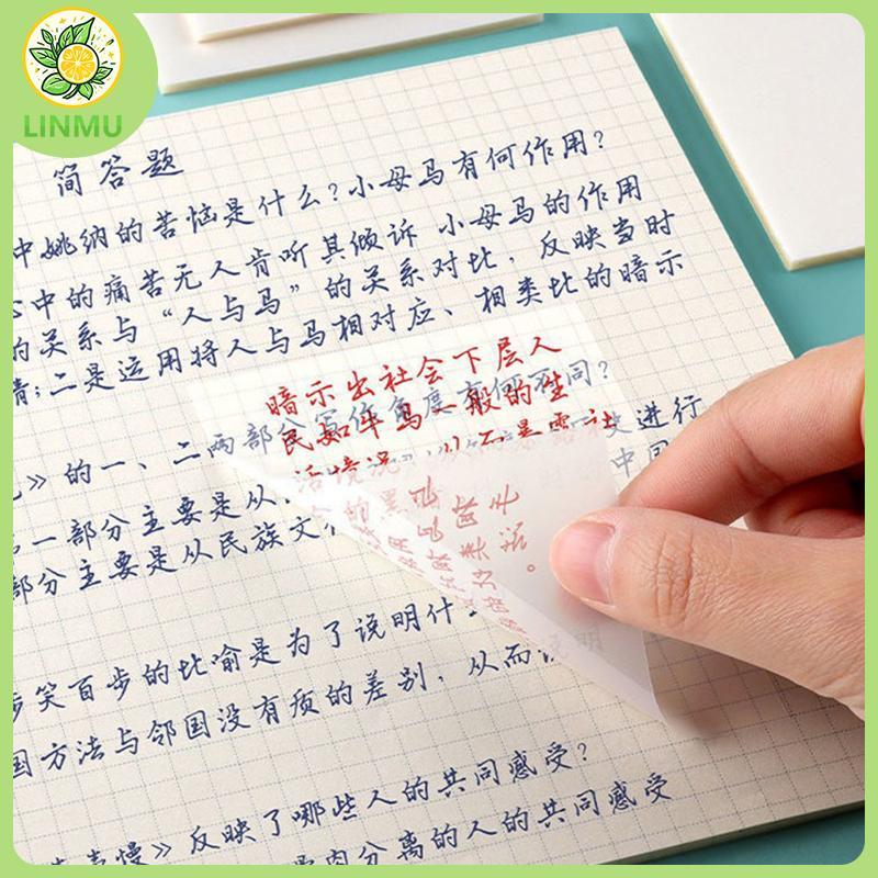 [LINMU] 50 Tờ Sáng Tạo PET Trong Suốt Stiy Notes Quan Điểm Chống Thấm Nước Stiy Notes Sinh Viên Văn 