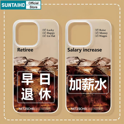 Ốp Điện Thoại Suntaiho Sang Trọng Money Wish Bảo Vệ Trong Suốt Mềm Cao Cấp Chống Sốc Vỏ Cho iPhone 11 12 13 14 15 16 17 Pro Max IP 7 8 Plus X XS XR