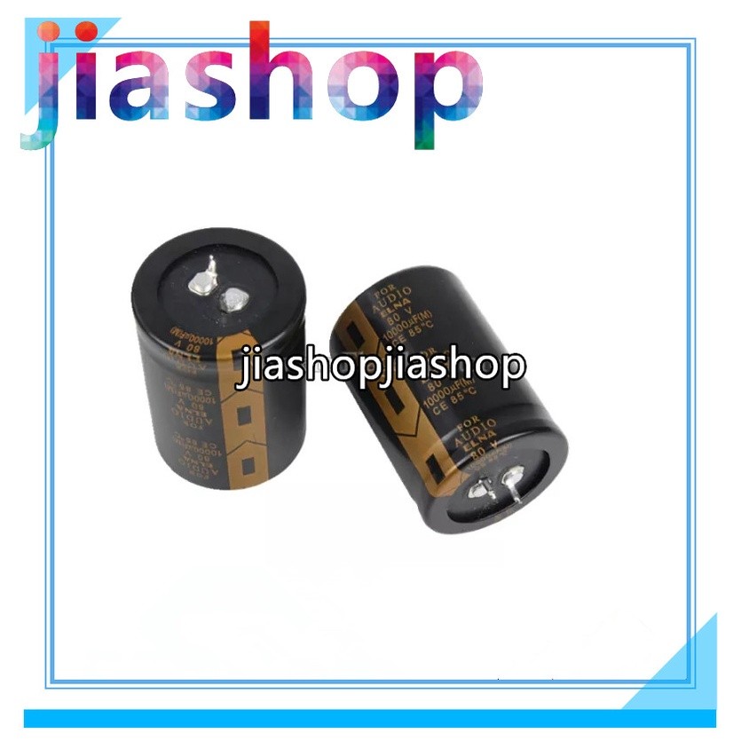 2 Tụ điện 80V 10000uF 30x60mm Bộ khuếch đại âm thanh bộ lọc âm thanh tụ điện 10000uF 80V mới trên