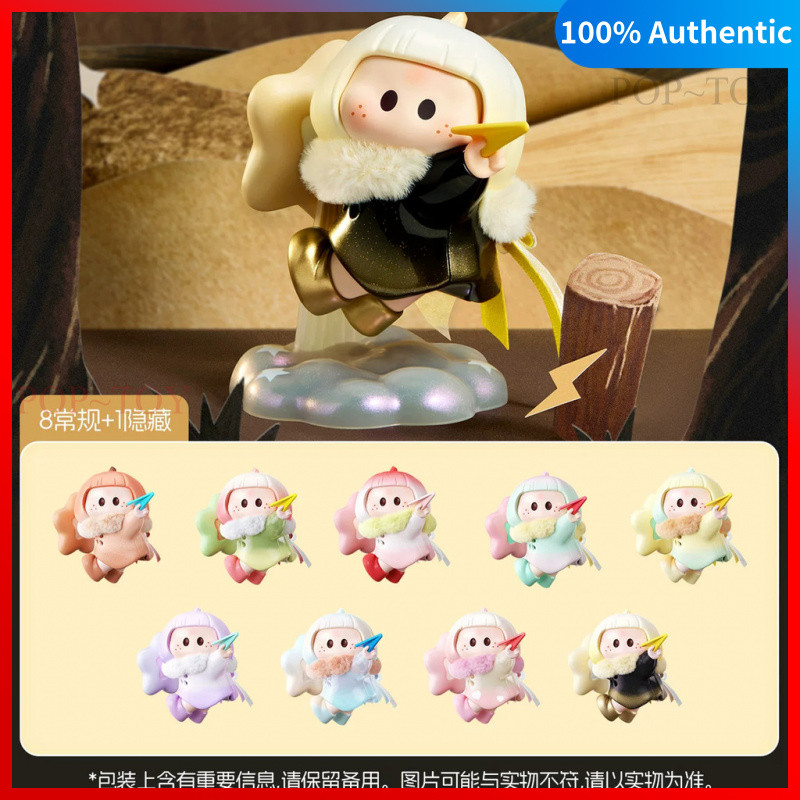 yoyo fly with the wind Series cute aromatherapy Figures blind box collectible figurine decorative gi
