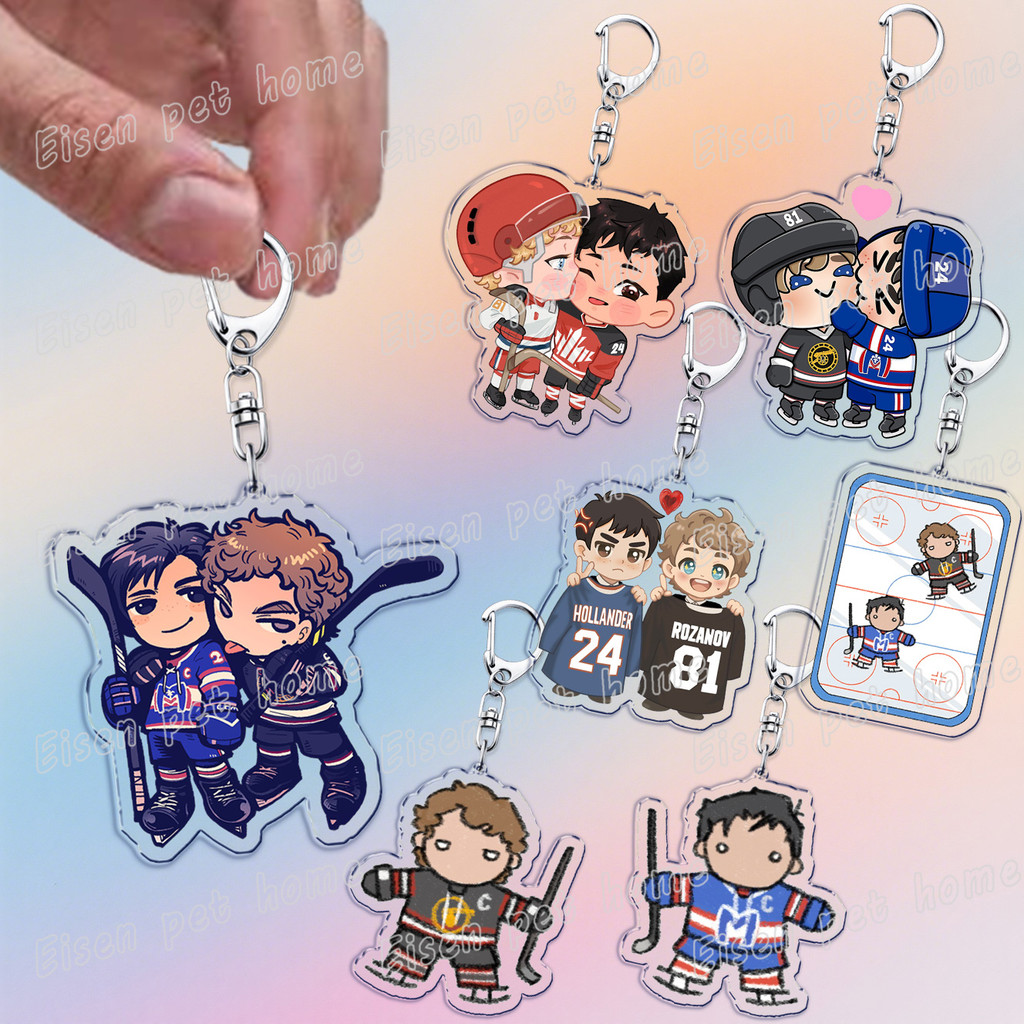 Móc Khóa Phụ Kiện Móc khóa gia nhiệt hoạt hình dễ thương móc khóa ilya rozanov BL khúc côn cầu Shane