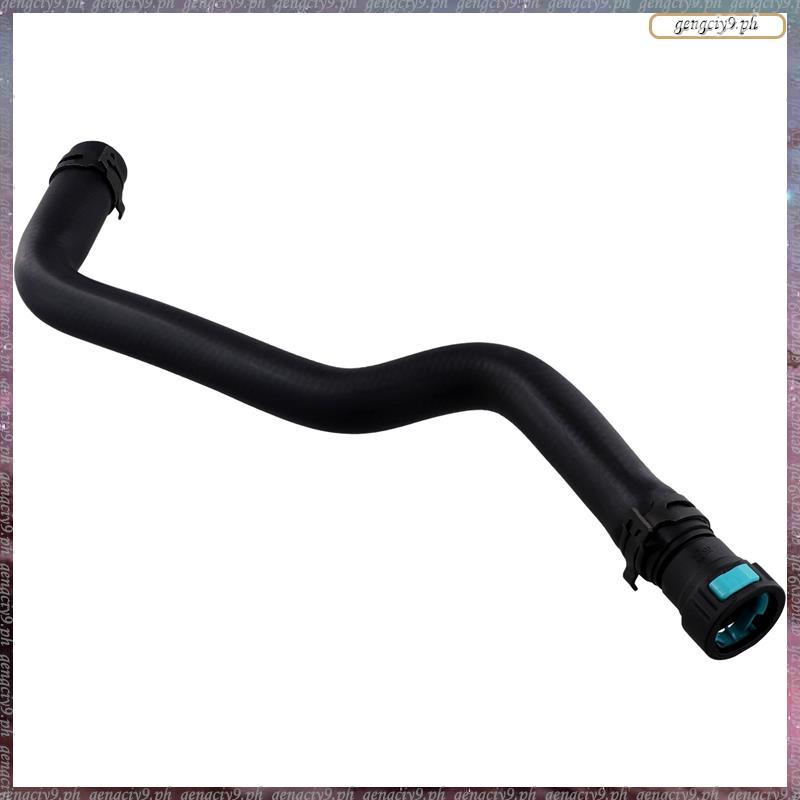 [L E U R] Ống sưởi 8V2118K579AA cho B-Max 2012-2023 Fiesta 08-23