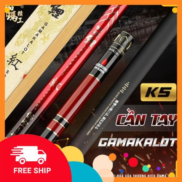 Cần Tay Gama Seiko GAMAKALOT K5