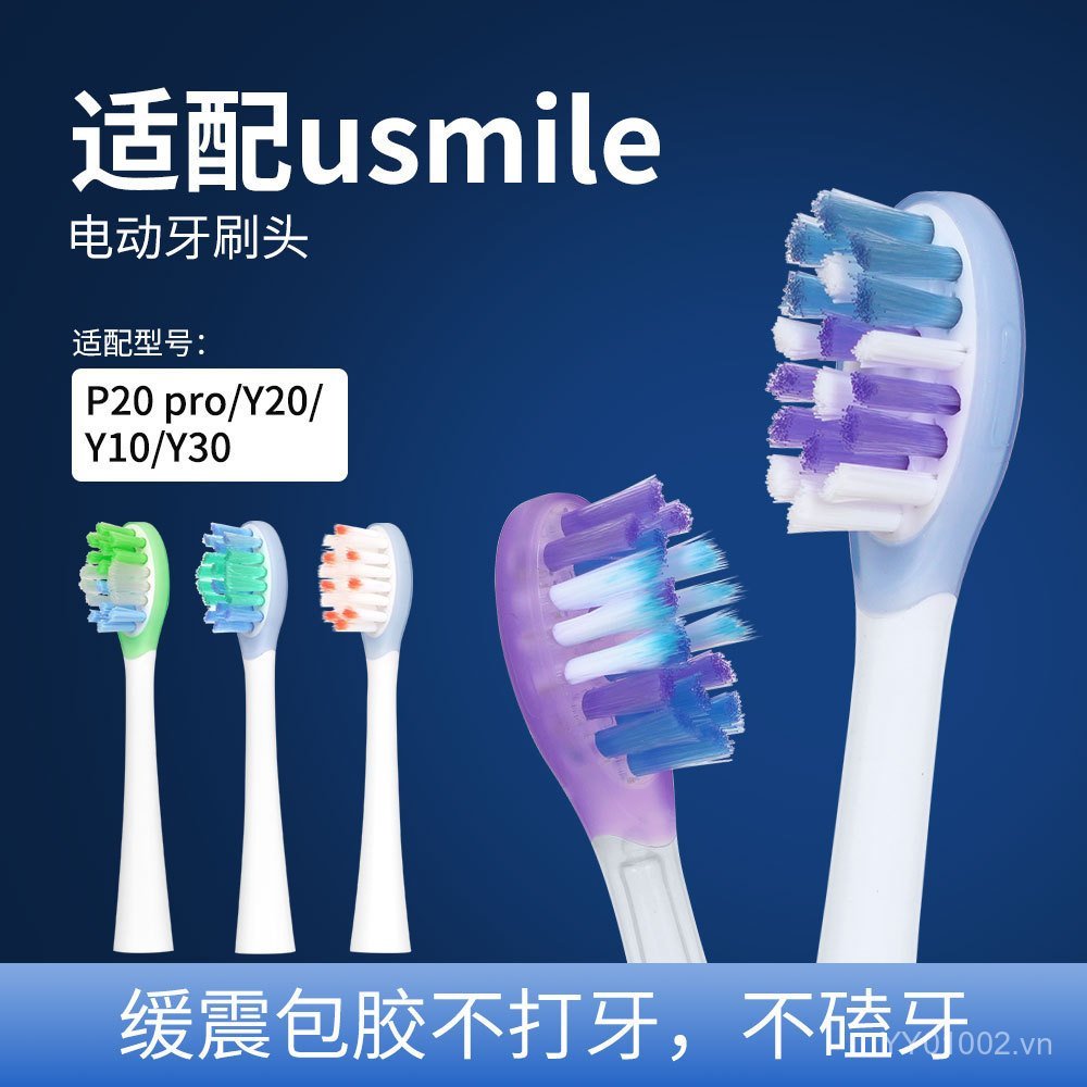 Thích hợp cho đầu bàn chải usmile P20 pro / Y20 / Y10 / Y30 Đệm đa năng Bảo vệ nướu răng sạch Đầu th