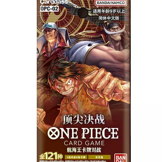 Q qunOPCG One Piece One Piece Card OPC02 Booster Pack Top Showdown Đơn giản tiếng Trung
