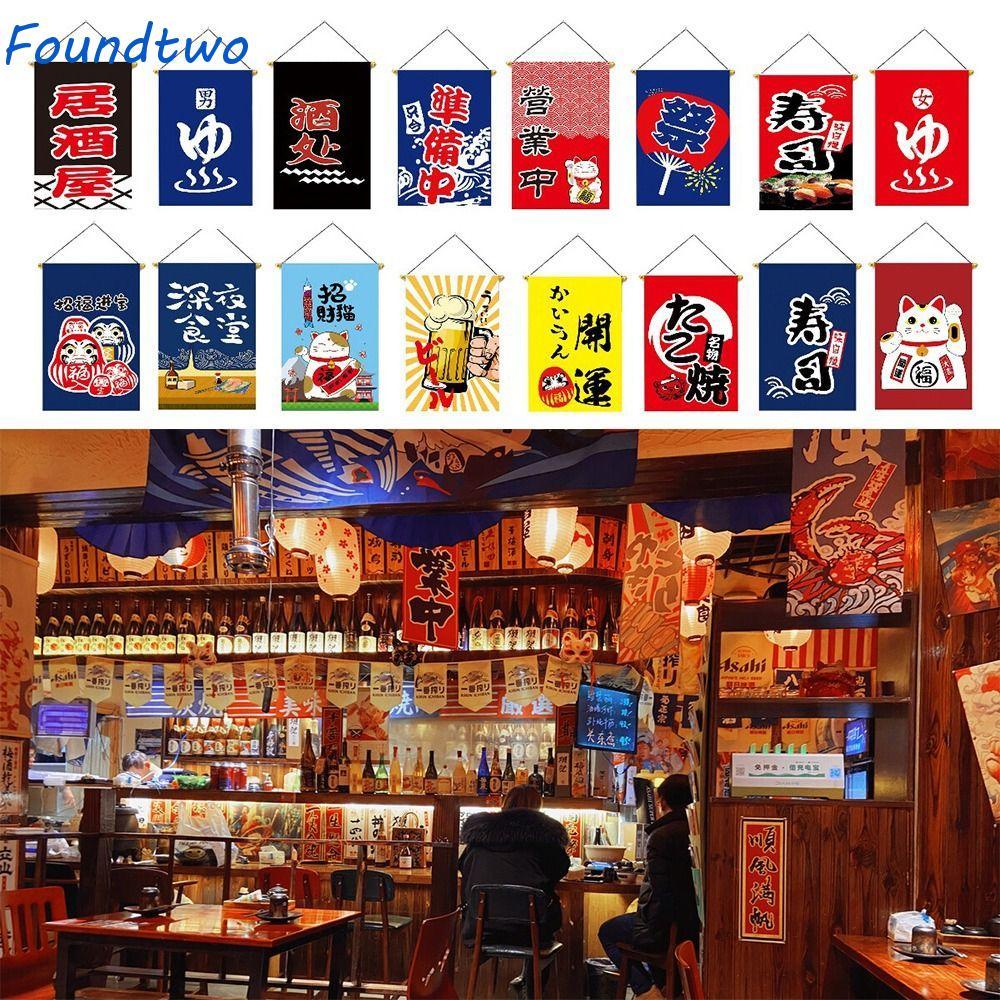 foundtwo FOUNDTWO Bistro Biểu Ngữ Trang Trí, Lẩu Nhật Bản Sushi Nhật Bản Treo Cờ Nhật Bản, Trang Trí