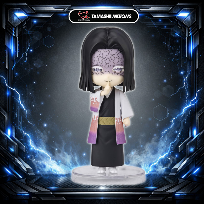 [Direct from Japan] TAMASHII NATIONS Figuarts mini Demon Slayer Kagaya Ubuyashiki Figure