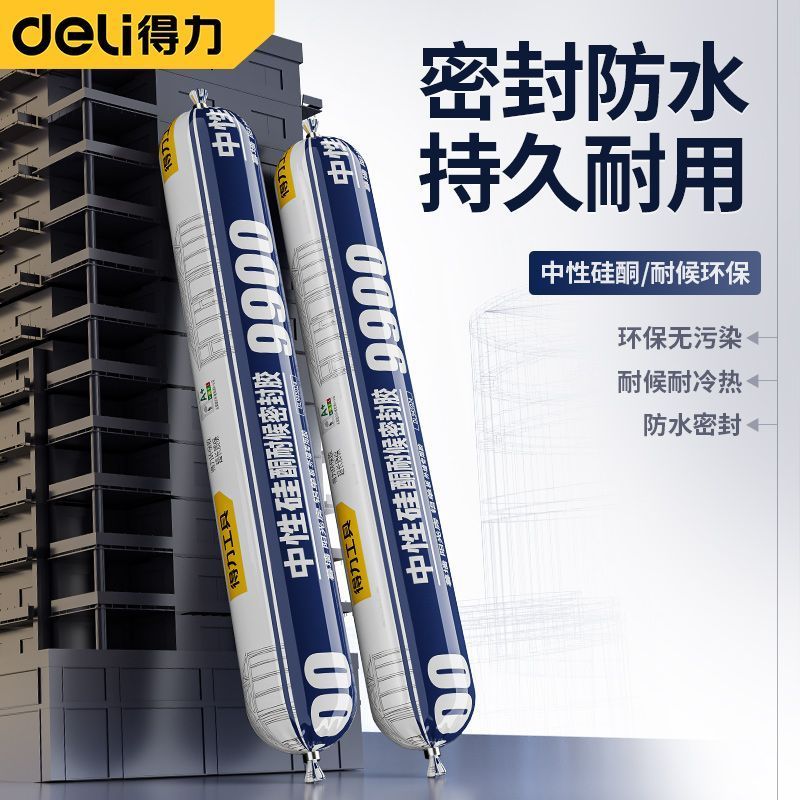 Cấu trúc mạnh mẽ Chất kết dính 9900 Độ nhớt cao mạnh mẽ Ngoài trời chịu được thời tiết 5 cửa Windows