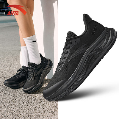 [10KM+] Anta Giày chạy bộ thể thao Nữ PG7 Travel V2 êm ái bám sàn thoáng đế cao 4cm 1226A5546