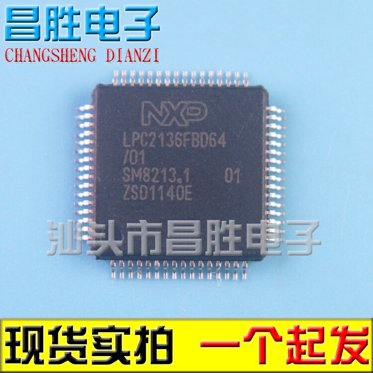 [Changsheng Electronics] Chip vi điều khiển LPC2136FBD64 / 01 Bao bì LQFP64