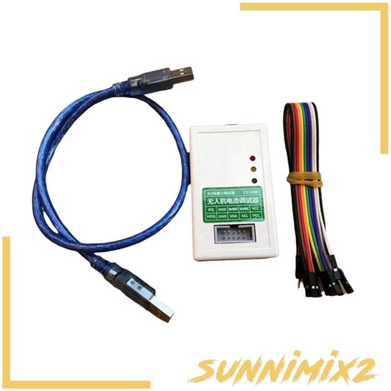 Phụ kiện tháo pin UAV Sửa đổi chắc chắn Công cụ lập trình Sửa chữa EV2400