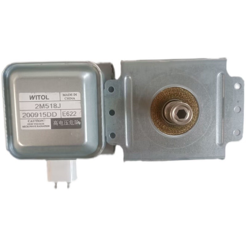 B. B. Giá thấp Gói Seckill Nửa Năm Đẹp Máy Tháo Lắp Lò Vi Sóng Ống Điều Khiển Từ Tính 2M518J2M219J 5