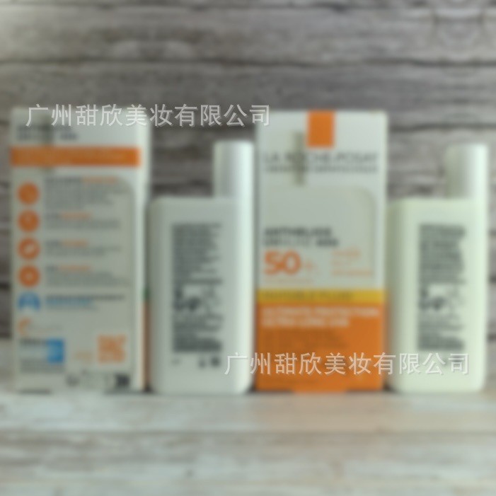 Hàng sẵn có Vận chuyển nhanh Lifuquan MAT Lotion / B5 + Cream / DUO + M / DUO + / K Big Brother Skin