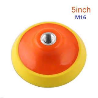 【GIGGLE】2-7  Hook And Loop Sander Backing Pad Polishing Backer Plate Car Auto Buffing