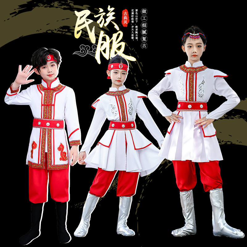 Trang Phục Mông Cổ Trẻ Em Trang Phục Khiêu Vũ Nữ Mông Cổ Áo Trang Phục Bé Trai Bé Gái Thiểu Số Dân T