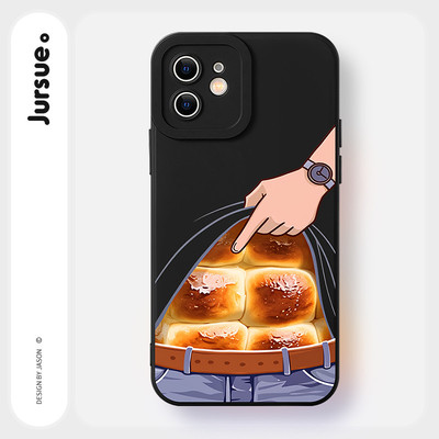 JURSUE Ốp lưng dễ thương đẹp độc lạ ngộ nghĩnh nam chống sốc chống bẩn mềm cho iPhone 17 Air 16 15 14 13 12 11 PRO MAX SE 2020 X XR XS ip 8 7 Plus MZ50425