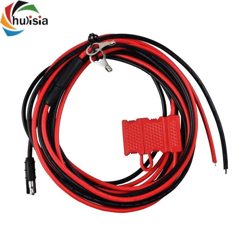 Dây cáp nguồn 3Meter HKN4137A DC cho Motorola PM400 CM200 CM300