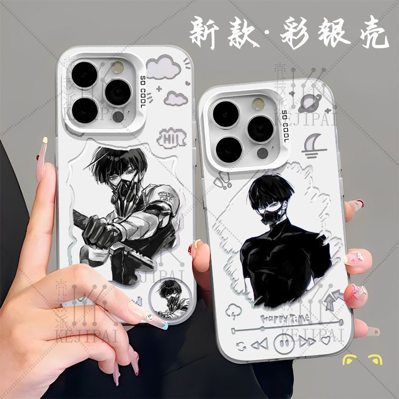 KAJIU KHÔNG. 8 / Soshiro / Soshiro Soshiro Monster No. 8 Ốp điện thoại iPhone / fefg