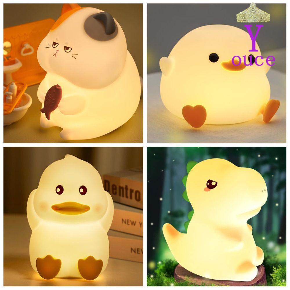 Đèn ngủ YOUCE, Đèn ngủ LED sạc USB 7 màu Squishy Animal Night Lamp, Silicone Squishy di động dễ thươ