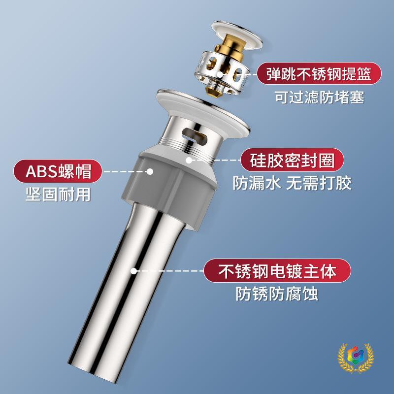 Chậu Rửa Chậu Rửa Thoát Nước Inox Chậu Rửa Xả Phụ Kiện Phòng Tắm Flip Board Bounce Loại Chậu Rửa FOY