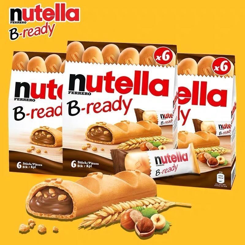 Đức nhập khẩu Ferrero Finger Chocolate Nutella Nutella Bar Sandwich Đồ ăn nhẹ nhập khẩu Đồ ăn nhẹ202