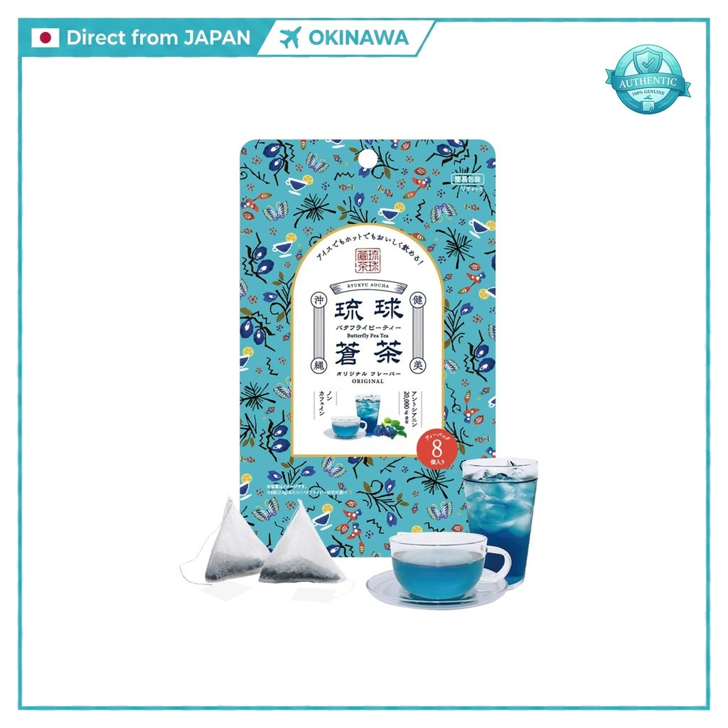 Okinawa Butterfly Pea Tea Bags - 8 Packs, Caffeine-Free, Blue Herbal Tea Varieties (Original, Guava,