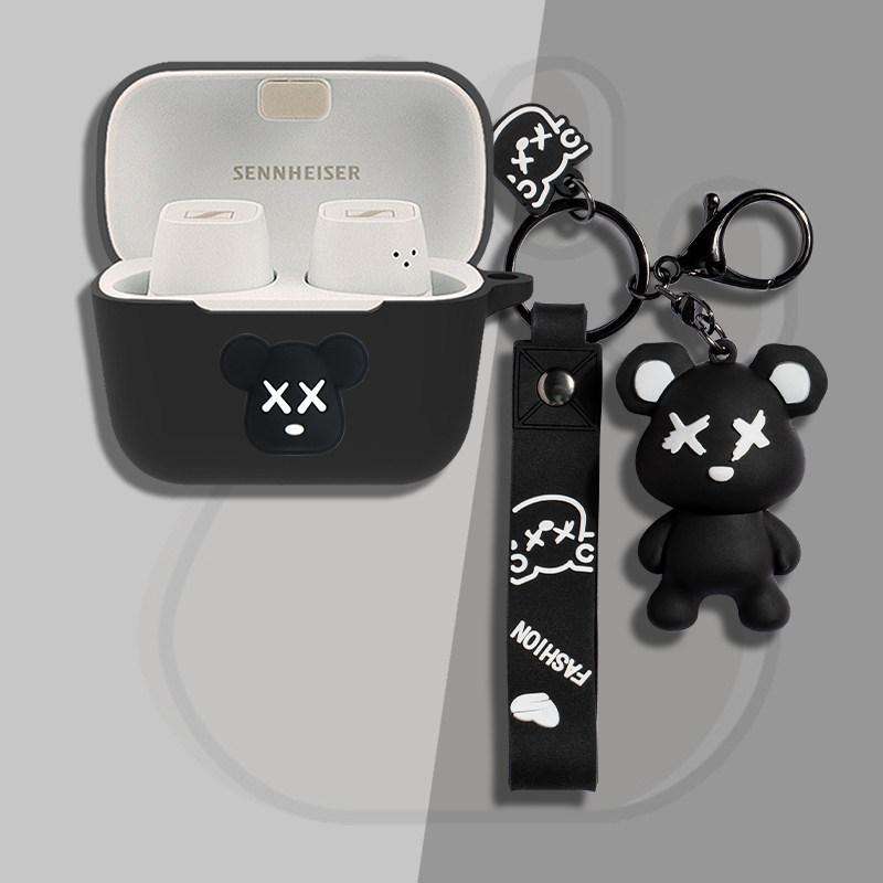 Zhang Yanqi Cùng Phong Cách Sennheiser cxplus Tai Nghe se Vỏ Bảo Vệ cx400 Silicone cx 500bt Vỏ Mềm D
