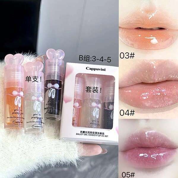 Cappuvini Ballet Girl Gradient Lip Oil Hydrating Dưỡng ẩm Phai màu Lip Lines Toot Lip Oil Lip Oil Li
