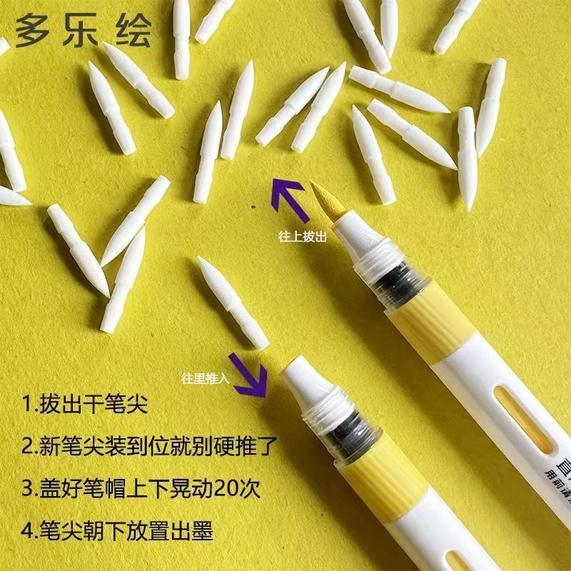 TJIN TJIN Straight Liquid Acrylic Marker Đầu thay thế Soft Nib Brush Soft Tip