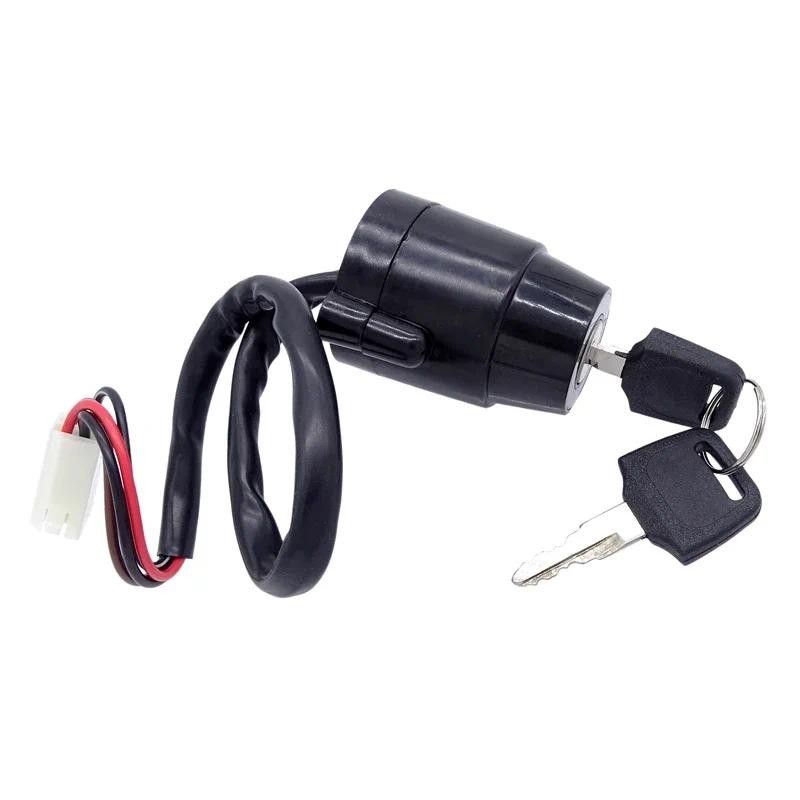 Xe Máy Đánh Lửa Khởi Động Công Tắc Khóa Tái Trang Bị Cho Yamaha DT100 DT125 DT175 DT250 2A6-82508-80