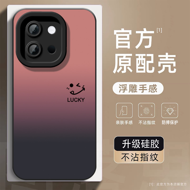 Ốp Điện Thoại PKX110 OPPOPKX110 Phong Cách Mới PKX11O Thích Hợp Cho OPPO OnePPOPKX110 Vỏ Bảo Vệ 1 Pl