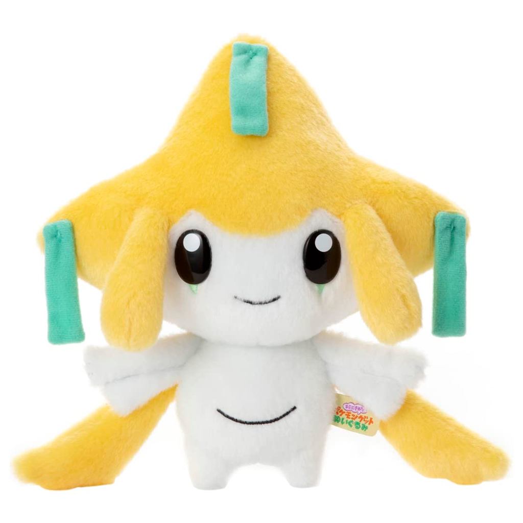TAKARATOMY A.R.T.S (TAKARATOMY A.R.T.S) Pokémon “I Choose You” Plush Jirachi Approximately 23 cm Tal