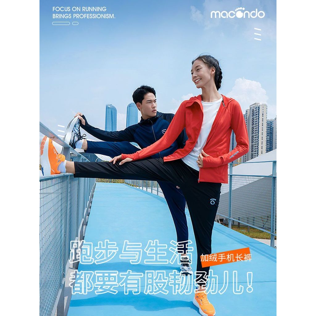 quần jogger nam túi hộp quần jogger nam Quần dày dệt kim cho nam và nữ, phù hợp chạy marathon