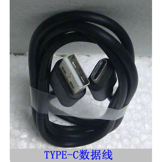 Thích hợp cho tai nghe Bluetooth Jabra Jabra Elite 75t WLC / 85h / 85t Cáp sạc cáp dữ liệu