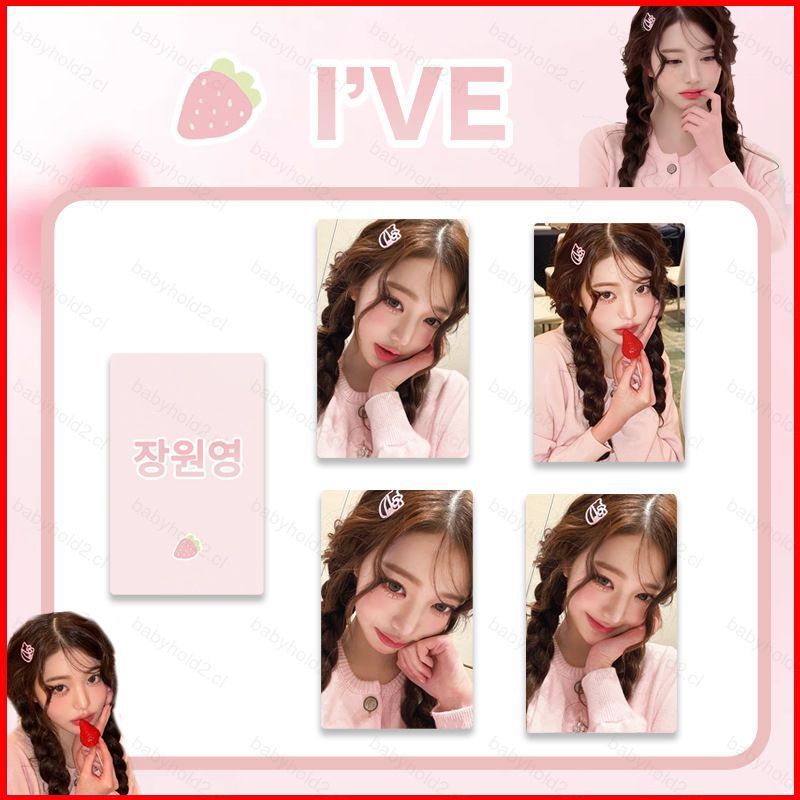 BH2 4 Cái / bộ IVE Wonyoung LOMO Card Jang Wonyoung Bưu Thiếp Bộ Sưu Tập Ngôi Sao Ngoại Vi HB2