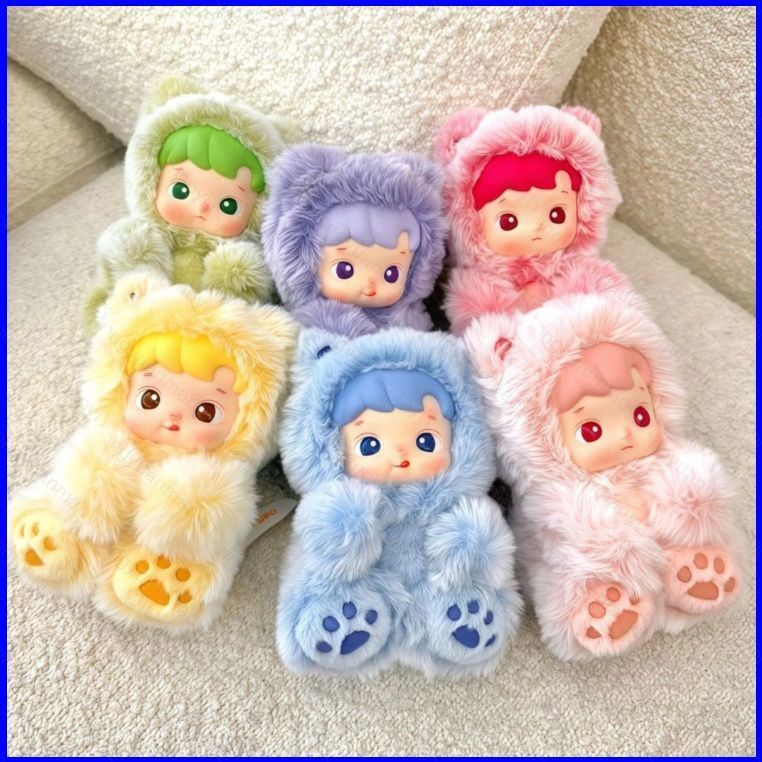 ZY1 (không hộp) Hacipupu Gummy Bear búp bê sang trọng đồ chơi nhồi bông Gummy Bear Series Đồ chơi sa