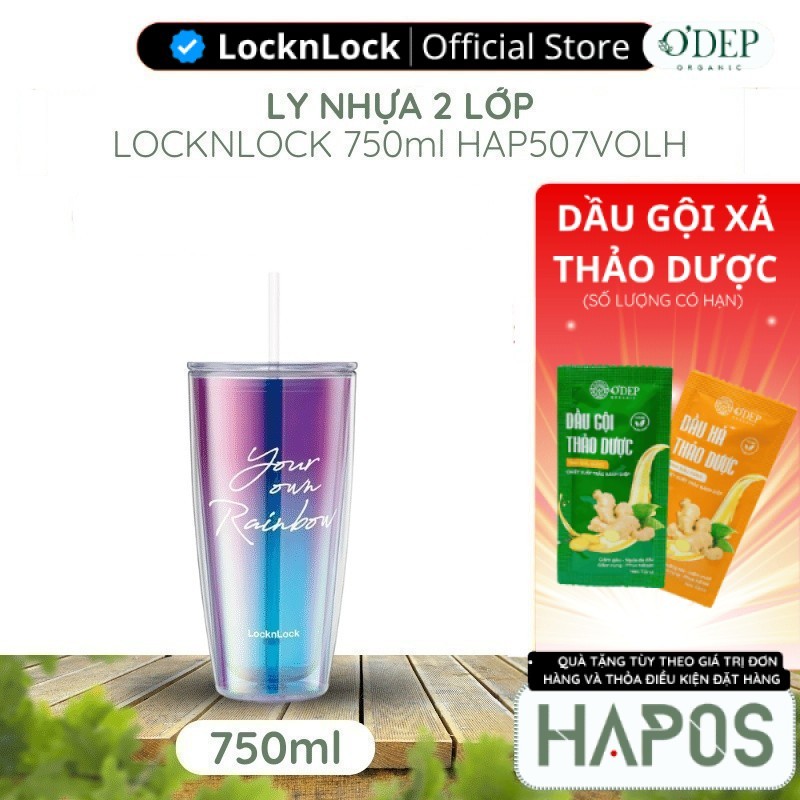 Ly nhựa 750ml LocknLock 2 lớp Violet Rainbow Chính hãng Kèm ống hút Double Wall HAP507VOLH  OFFICIAL